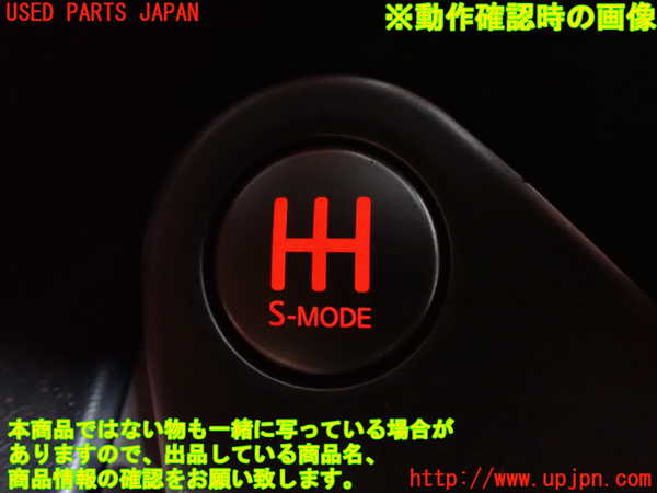 2UPJ-29676307]フェアレディZロードスター(HZ34)スイッチ2 (S-MODE) 中古_m0004.jpg