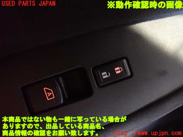 2UPJ-29676245]フェアレディZロードスター(HZ34)左パワーウィンドウスイッチ 中古_m0004.jpg