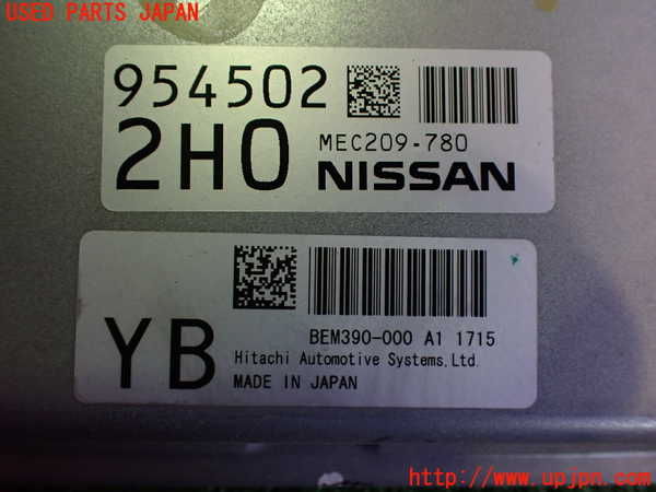 2UPJ-29676110]フェアレディZロードスター(HZ34)エンジンコンピューター 中古_m0002.jpg