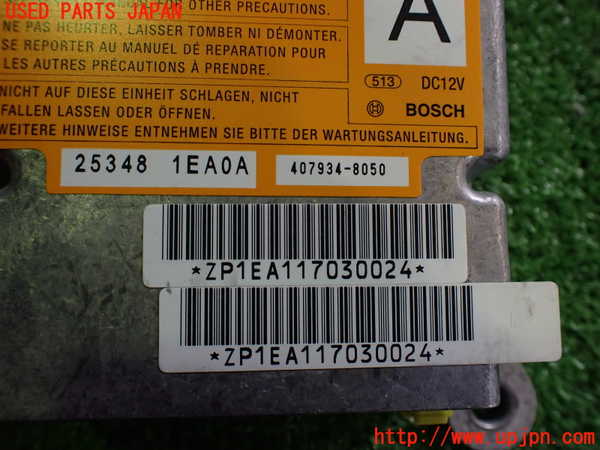 2UPJ-29676145]フェアレディZロードスター(HZ34)エアバッグコンピューター (展開済 ジャンク品) 中古_m0004.jpg