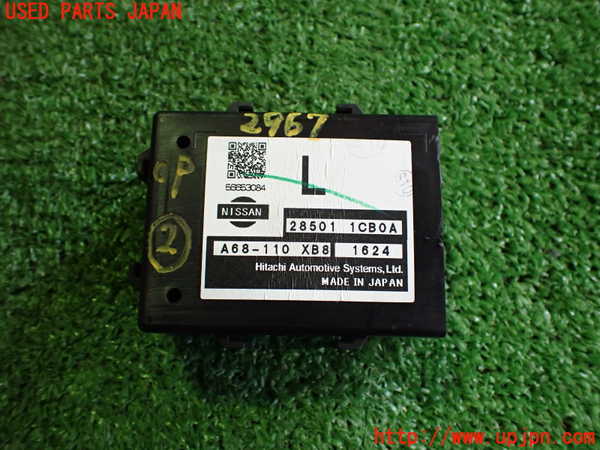2UPJ-29676147]フェアレディZロードスター(HZ34)コンピューター2 中古_m0001.jpg