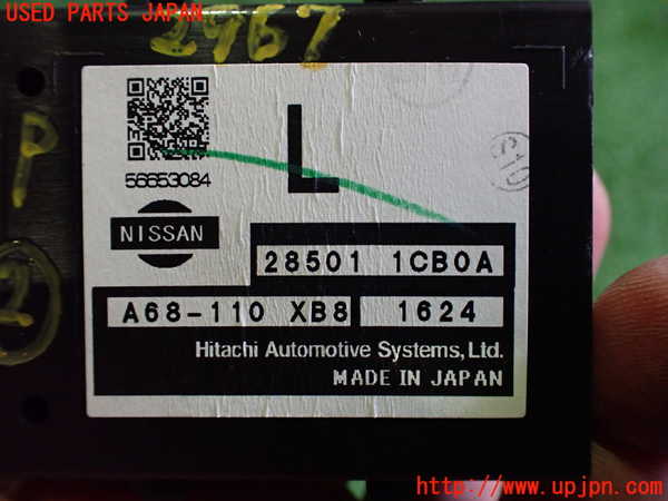 2UPJ-29676147]フェアレディZロードスター(HZ34)コンピューター2 中古_m0003.jpg