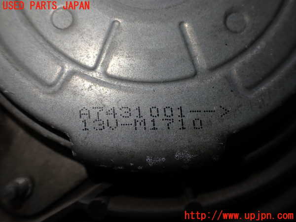 2UPJ-29676836]フェアレディZロードスター(HZ34)電動ファン1 中古_m0004.jpg