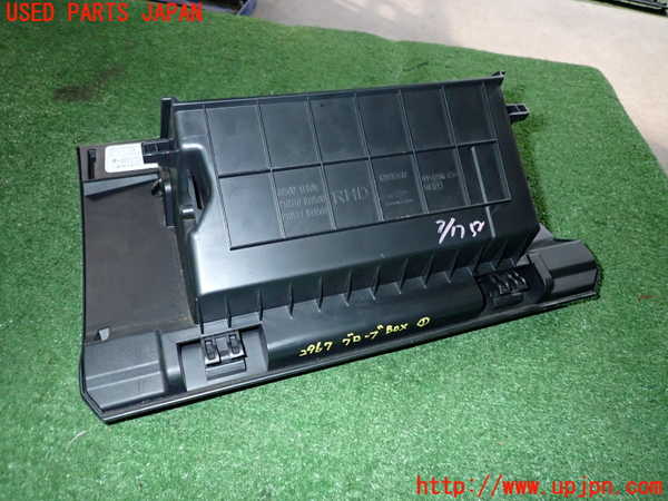 2UPJ-29677516]フェアレディZロードスター(HZ34)グローブボックス1 中古_m0004.jpg
