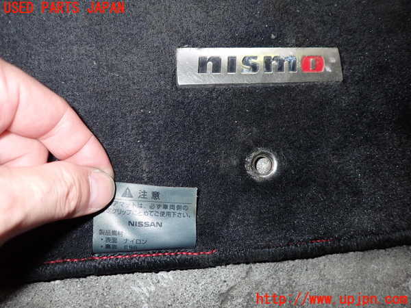 2UPJ-29677800]フェアレディZロードスター(HZ34)フロアマット 中古_m0003.jpg