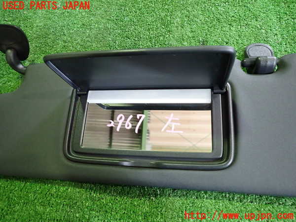 2UPJ-29677630]フェアレディZロードスター(HZ34)室内サンバイザー左側 中古_m0003.jpg