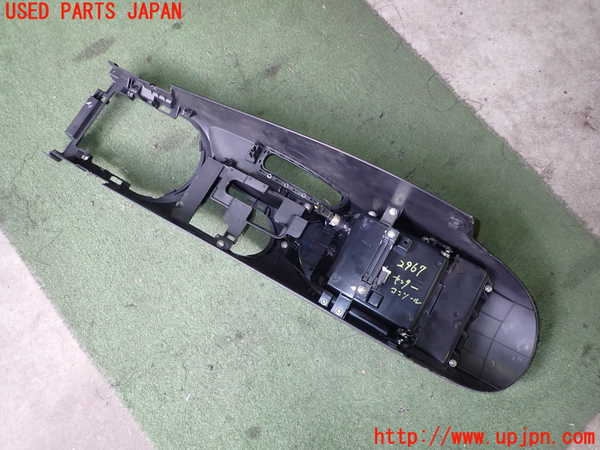 2UPJ-29677540]フェアレディZロードスター(HZ34)センターコンソール 中古_m0005.jpg