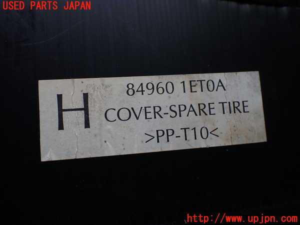 2UPJ-29677772]フェアレディZロードスター(HZ34)ラゲッジトレイ2 中古_m0002.jpg