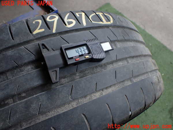 2UPJ-29679041]フェアレディZロードスター(HZ34)タイヤ　ホイール　1本① 225/45ZR18 中古_m0004.jpg
