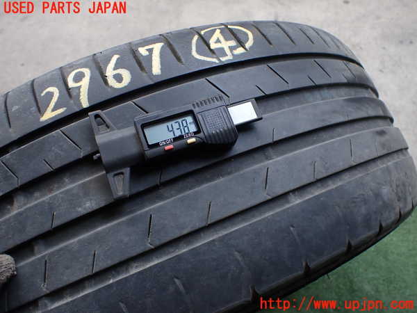 2UPJ-29679044]フェアレディZロードスター(HZ34)タイヤ　ホイール　1本④ 225/45ZR18 中古_m0004.jpg