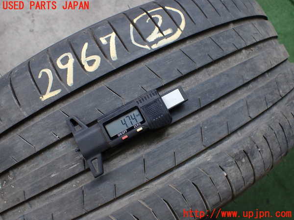2UPJ-29679042]フェアレディZロードスター(HZ34)タイヤ　ホイール　1本② 245/45ZR18 中古_m0004.jpg