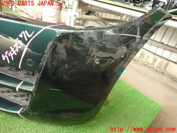 2UPJ-29681010]ジャガー・XE(JA2GA)フロントバンパー (ジャンク品) 中古_m0002.jpg