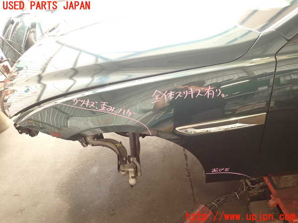 2UPJ-29681082]ジャガー・XE(JA2GA)左前フェンダー 中古_m0001.jpg