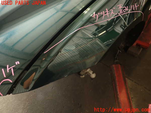 2UPJ-29681082]ジャガー・XE(JA2GA)左前フェンダー 中古_m0004.jpg