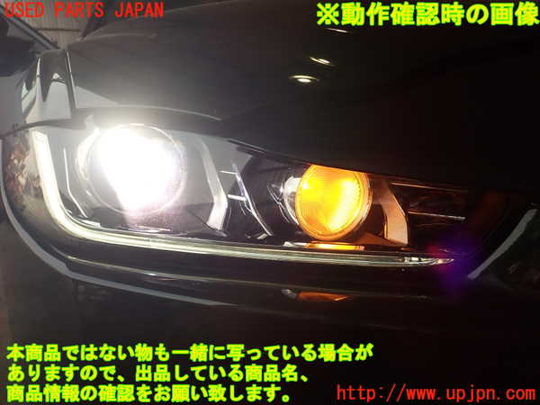 2UPJ-29681130]ジャガー・XE(JA2GA)右ヘッドライト HID 中古_m0005.jpg