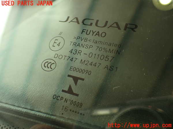 2UPJ-29681195]ジャガー・XE(JA2GA)フロントガラス 中古(43R-011057 M2447)_m0004.jpg