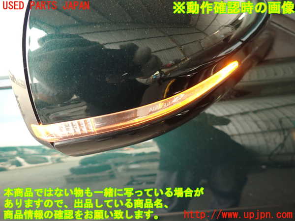 2UPJ-29681210]ジャガー・XE(JA2GA)右ドアミラー 中古_m0005.jpg