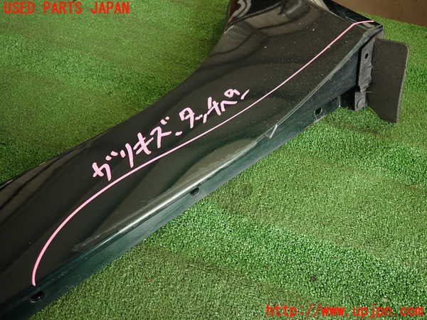 2UPJ-29681392]ジャガー・XE(JA2GA)左サイドステップ 中古_m0002.jpg