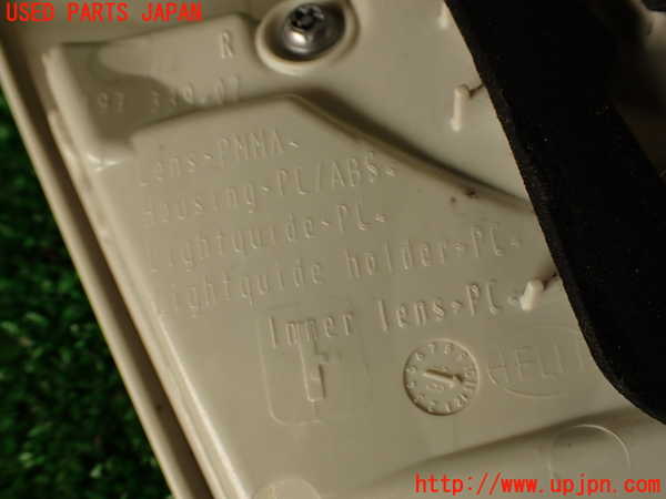 2UPJ-29681550]ジャガー・XE(JA2GA)右リアフィニッシャー 中古_m0004.jpg