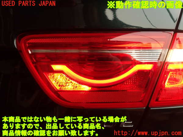 2UPJ-29681550]ジャガー・XE(JA2GA)右リアフィニッシャー 中古_m0005.jpg