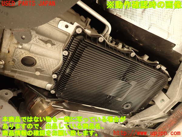 2UPJ-29683010]ジャガー・XE(JA2GA)ミッション AT 204PT 中古_m0005.jpg