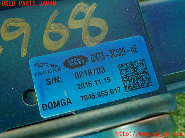 2UPJ-29684260]ジャガー・XE(JA2GA)ステアリングシャフト 中古_m0003.jpg