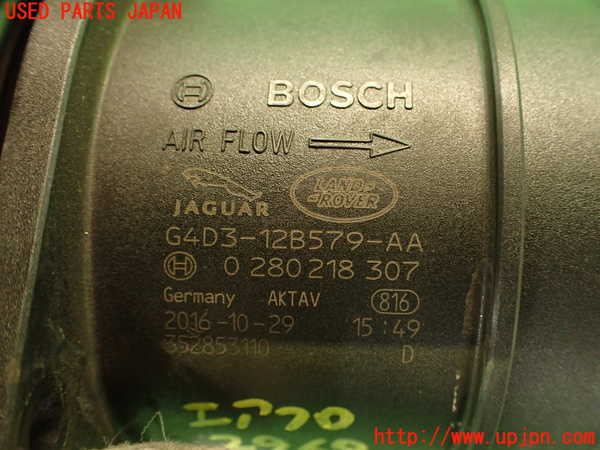 2UPJ-29686320]ジャガー・XE(JA2GA)エアフロメーター 中古_m0004.jpg