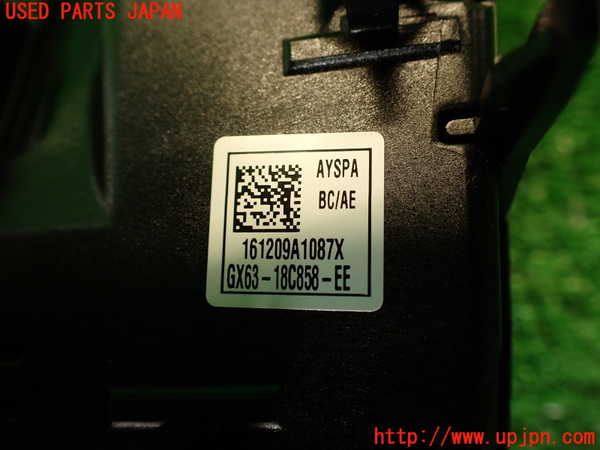 2UPJ-29686066]ジャガー・XE(JA2GA)エアコンスイッチ1 中古_m0004.jpg