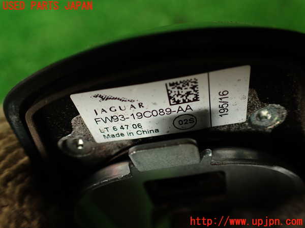 2UPJ-29686550]ジャガー・XE(JA2GA)アンテナ 中古_m0005.jpg