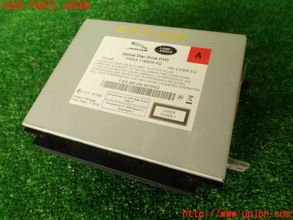 2UPJ-29686480]ジャガー・XE(JA2GA)CDプレーヤー 中古_m0001.jpg