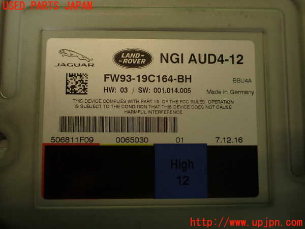 2UPJ-29686525]ジャガー・XE(JA2GA)アンプ 中古_m0004.jpg