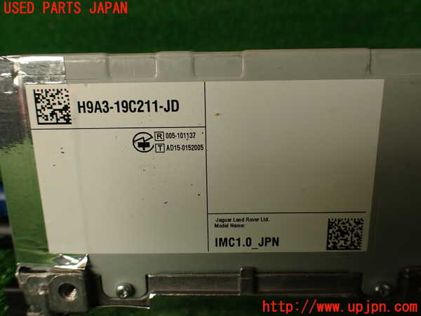 2UPJ-29686589]ジャガー・XE(JA2GA)カーナビゲーション 中古_m0003.jpg