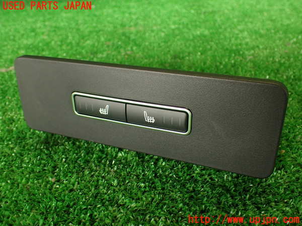 2UPJ-29686307]ジャガー・XE(JA2GA)スイッチ2 (リアシートヒーター) 中古_m0001.jpg