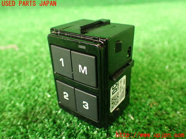 2UPJ-29686310]ジャガー・XE(JA2GA)スイッチ5 (シートポジションメモリー) 中古_m0001.jpg
