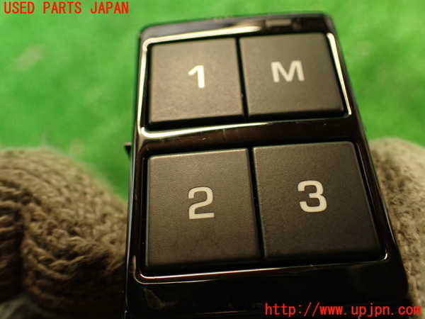2UPJ-29686310]ジャガー・XE(JA2GA)スイッチ5 (シートポジションメモリー) 中古_m0002.jpg