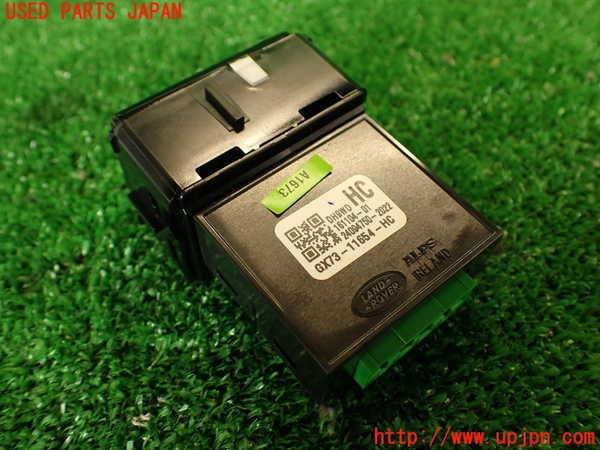 2UPJ-29686311]ジャガー・XE(JA2GA)スイッチ6 (メーター照度) 中古_m0003.jpg