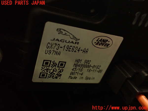 2UPJ-29686095]ジャガー・XE(JA2GA)ブロアファン(ブロアーファン) 中古_m0003.jpg