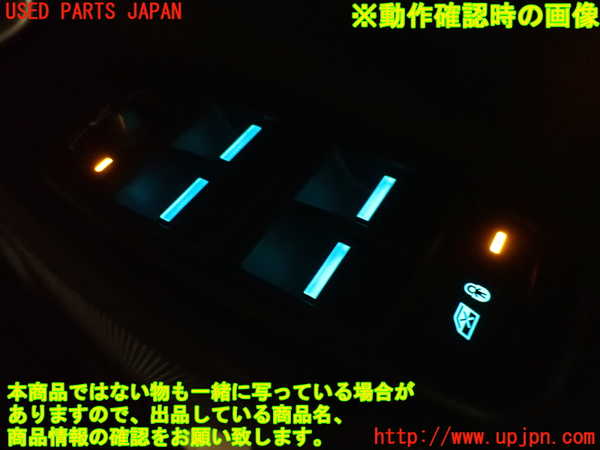 2UPJ-29686240]ジャガー・XE(JA2GA)右前パワーウィンドウスイッチ 中古_m0005.jpg