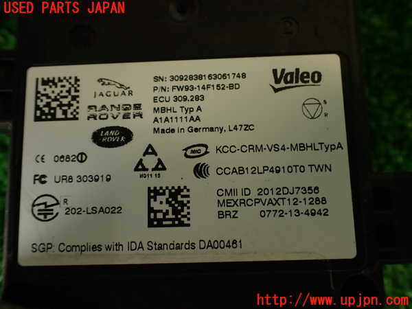 2UPJ-29686383]ジャガー・XE(JA2GA)センサー3 中古_m0003.jpg