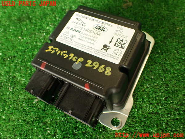 2UPJ-29686145]ジャガー・XE(JA2GA)エアバッグコンピューター 中古_m0001.jpg
