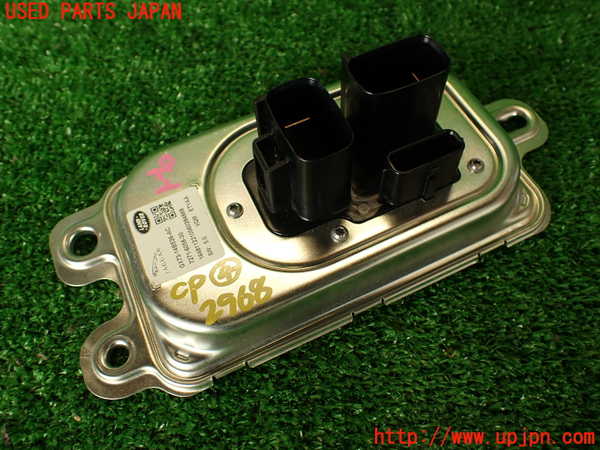 2UPJ-29686149]ジャガー・XE(JA2GA)コンピューター4 中古_m0001.jpg