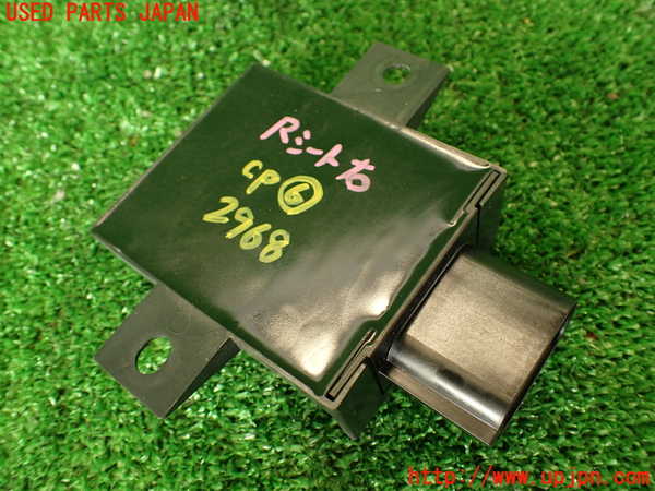 2UPJ-29686151]ジャガー・XE(JA2GA)コンピューター6 中古_m0002.jpg