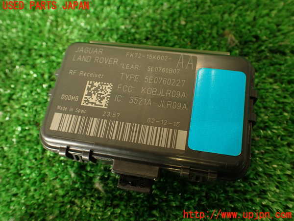 2UPJ-29686152]ジャガー・XE(JA2GA)コンピューター7 中古_m0001.jpg