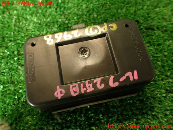 2UPJ-29686152]ジャガー・XE(JA2GA)コンピューター7 中古_m0002.jpg