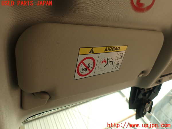 2UPJ-29687630]ジャガー・XE(JA2GA)室内サンバイザー左側 中古_m0001.jpg