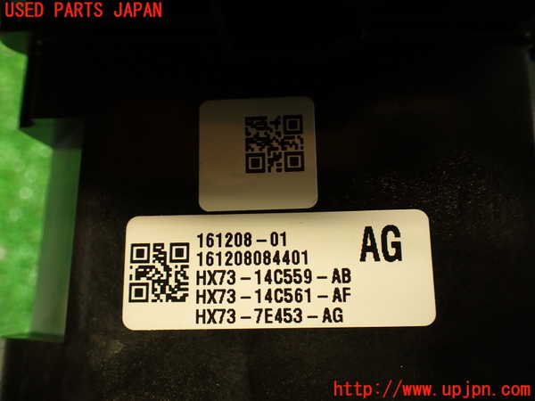 2UPJ-29687555]ジャガー・XE(JA2GA)ATシフトレバー 中古_m0004.jpg