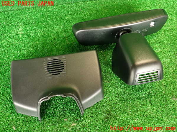 2UPJ-29687615]ジャガー・XE(JA2GA)ルームミラー 中古_m0002.jpg