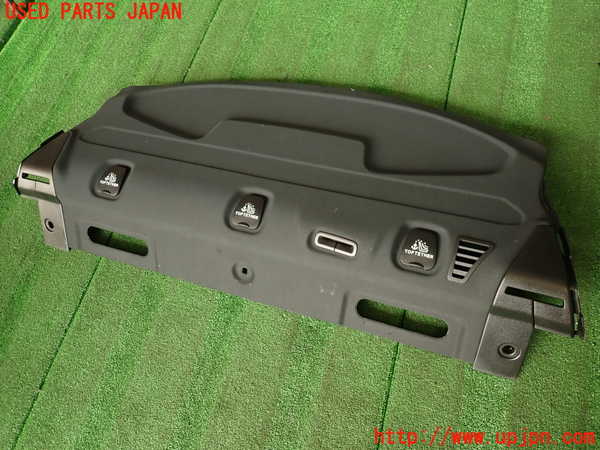 2UPJ-29687761]ジャガー・XE(JA2GA)トノカバー1 中古_m0001.jpg