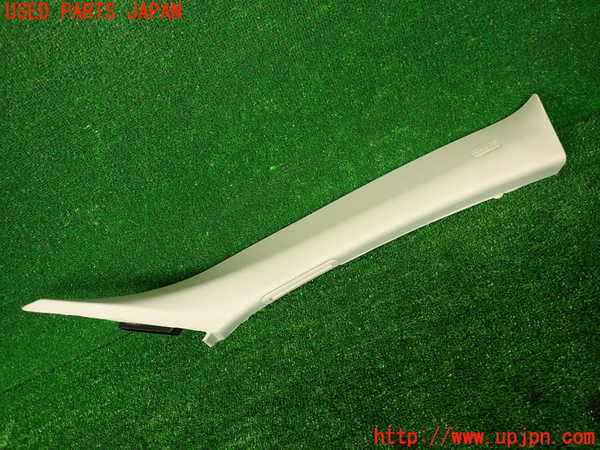 2UPJ-29687655]ジャガー・XE(JA2GA)右フロントピラートリム 中古_m0001.jpg