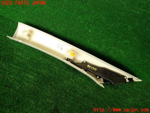 2UPJ-29687655]ジャガー・XE(JA2GA)右フロントピラートリム 中古_m0003.jpg